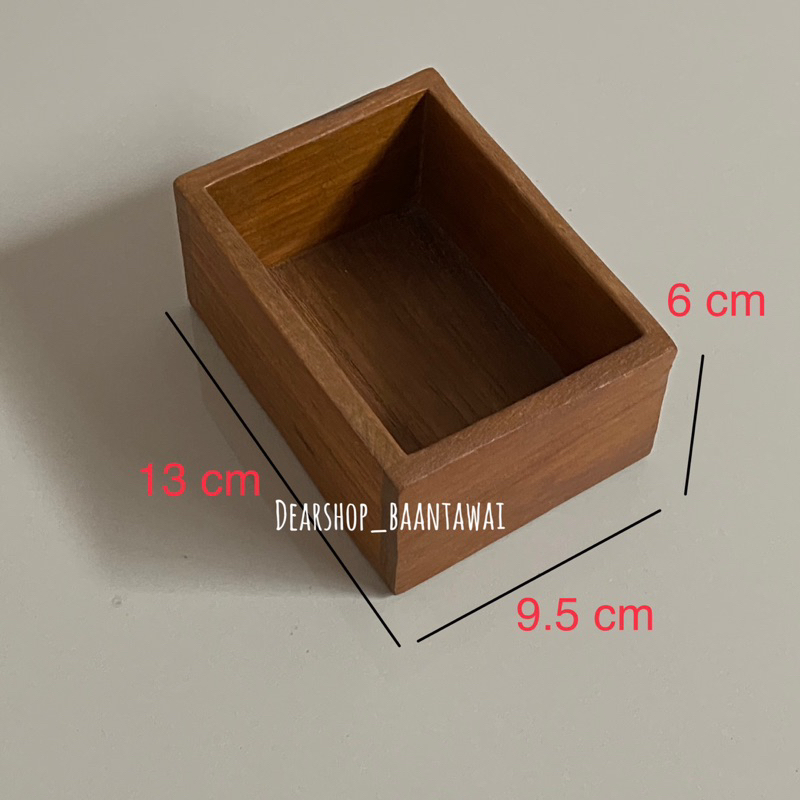 กล่องไม้สัก-กล่องเก็บของ-จัดระเบียบของบนโต๊ะ-กล่องใส่ของกระจุกกระจิก
