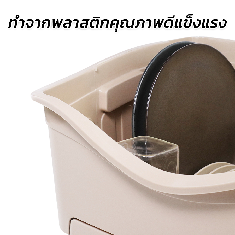 alechaung-ชั้นคว่ำจานพลาสติก-เก็บจานได้-20-ใบ-ที่วางจาน-จัดเก็บจาน-แก้ว-ชาม-ช้อน-ให้เป็นระเบียบ-ที่คว่ำจาน-มีถาดรอง