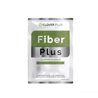 🔴Clover Plus Fiber Plus 🍋กลิ่นเลมอน 🍊สารสกัดจากส้มแขก 🌾ผงน้ำใบข้าวสาลี อินูลิน ฟรุคโตโอลิโกแซคคาไรด์ 🔵10.7 กรัม (1ซอง)