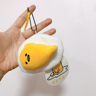 🛒 พวงกุญแจตุ๊กตาไข่ขี้เกียจ Gudetama Sanrio ลิขสิทธิ์แท้จากญี่ปุ่น