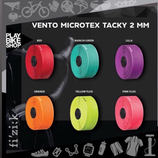 ผ้าพันแฮนด์ Fizik Vento Microtex Tacky 2 mm