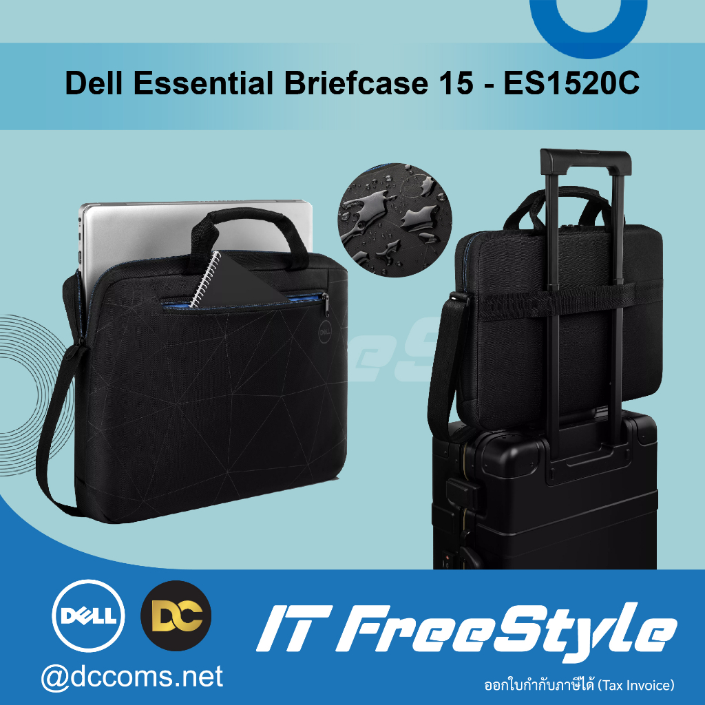 Dell Essential Briefcase 15 ES1520C Shopee Thailand
