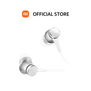 สินค้า Xiaomi Mi In-Ear Headphones Basic