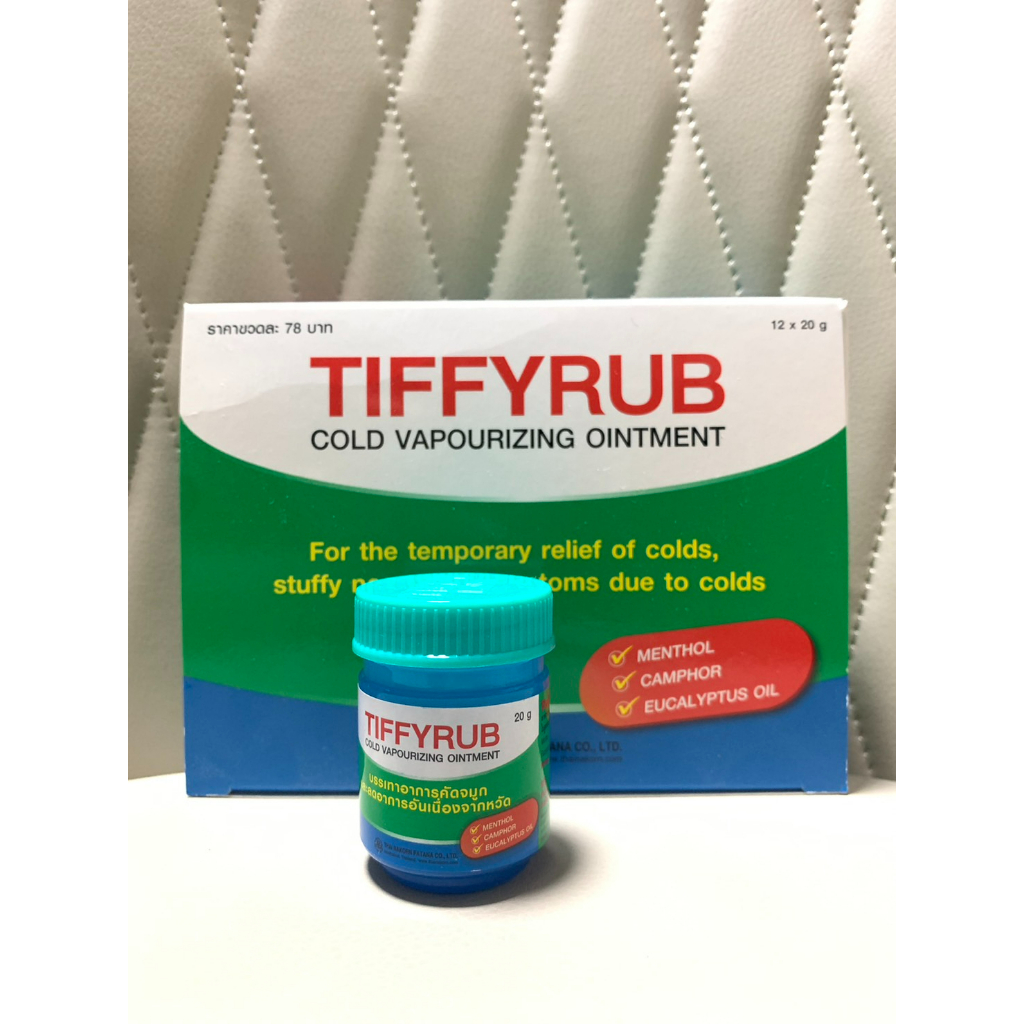 gt-20g-ขวดเล็ก-lt-tiffyrub-ทิฟฟี่รับ-ชนิดขี้ผึ้ง-ทาบริเวณลำคอ-หน้าอก-และหลัง-หมดอายุ-6-1-28