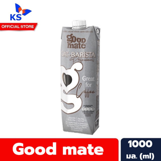 Goodmate นมโอ๊ต Barista1000 มล. มี กู๊ดเมท Oat milk Barista Good Mate