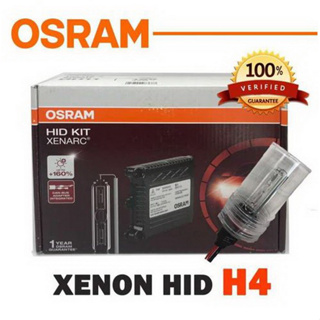 หลอดไฟหน้ารถยนต์ OSRAM XENON HID KIT 4200K H4 DH4 12V | หลอดไฟหน้า ออสแรม ซีนอน หลอดไฟหน้า OSRAM