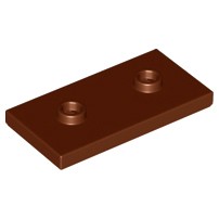 Lego part (ชิ้นส่วนเลโก้) No.65509 Plate, Modified 2 x 4 with 2 Studs (Double Jumper)