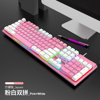 [Com2day] K4 Square PINK&amp;White Keyboard คีย์บอร์ดเกมมิ่ง คีย์บอร์ดสีชมพู มีไฟ พร้อมส่งจากไทย