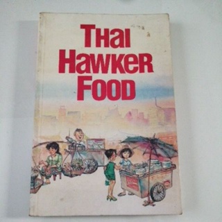 thai hawker food book usedbook