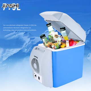 JIASHI ตู้เย็นพกพาติดรถยนต์ 7.5 ลิตร สำหรับรถและบ้าน