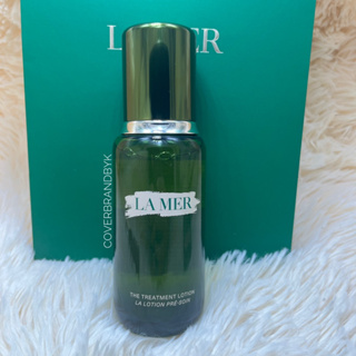 LA MER THE TREATMENT - ADVANCE LOTION The Treatment Lotion  ของแท้ป้ายไทยจากเค้าเตอร์