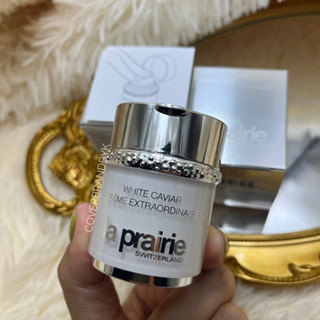 [ป้ายไทย ล๊อตใหม่ 💯]🔥 LA PRAIRIE ผลิตภัณฑ์บำรุงผิวหน้า White Caviar Crème Extraordinaire ขนาด 5 มล.