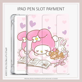 Melody เคสไอเเพด mini4/5/6 air1/2/3/4/5 เคส iPad 10.2 gen 7 8 9 gen10 case iPad pro11 2022 cartoon พร้อมถาดใส่ปากกา