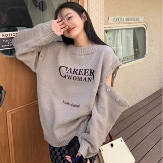 CHERISH (พร้อมส่ง)  เสื้อแขนยาว Sweater แฟชั่นเกาหลี แบบสวม เปิดแขน ถอดแขนออกได้  ดีไซน์พิเศษ ผ้านุ่ม