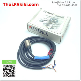 พร้อมส่ง,(A)Unused, EZ-18M Proximity Sensor ,พร็อกซิมิตี้เซนเซอร์ สเปค M18, NPN ,KEYENCE (66-006-405)