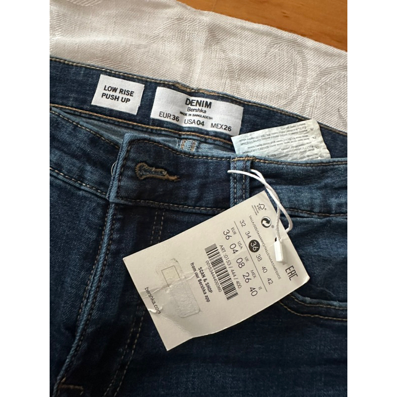ยีนส์ bershka size 36” Shopee Thailand