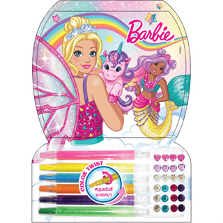 บงกช bongkoch หนังสือเด็ก Barbie TIME OF Fantasy COLOR TWIST + สีเทียน สติ๊กเกอร์คริสตัล และสติ๊กเกอร์