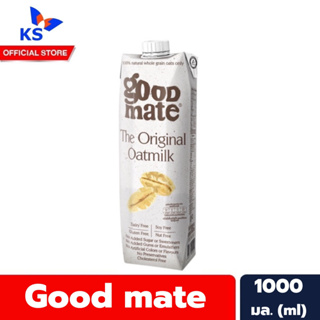 Goodmate นมโอ๊ต Original 1000 มล. มี กู๊ดเมท Oat milk Original Good Mate