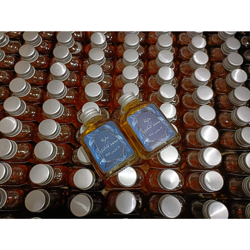 ภาพสินค้าของชำร่วยงานแต่ง ของรับไหว้ น้ำผึ้งแท้100% ขนาด30ml. ออกแบบฟรี น้ำผึ้ง ของชำร่วย ( ไม่รับ COD ) จากร้าน meyou94 บน Shopee ภาพที่ 8