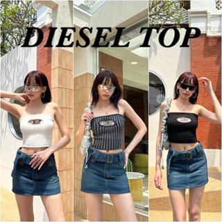 ♡ chocmint sundae ♡ diesel sport top เสื้อเกาะอกไหมพรม สไตล์สปอร์ต งานติดโลโก้ สวยเท่สุดๆ