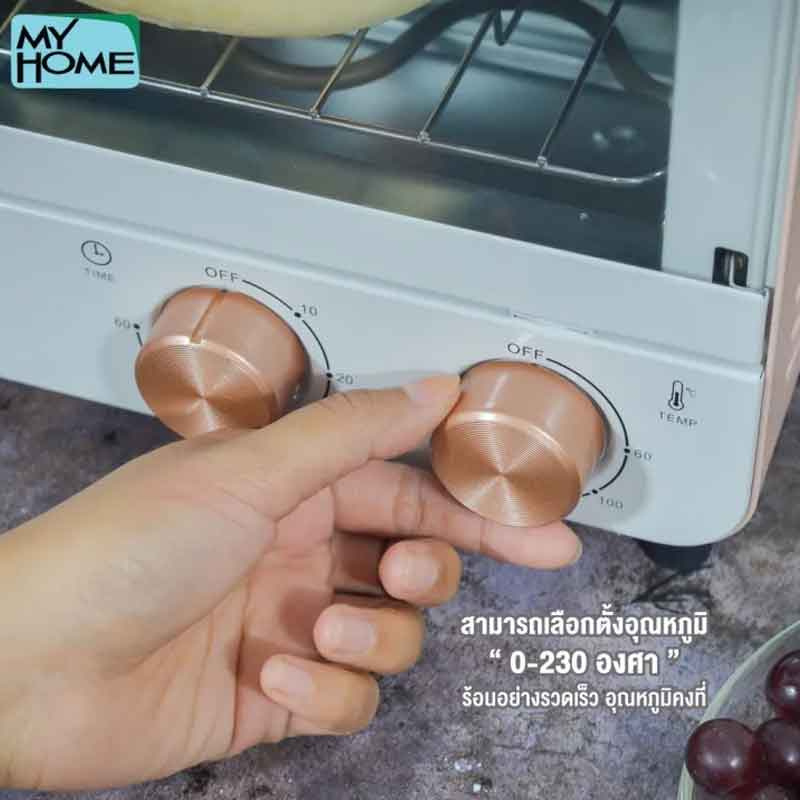 ภาพสินค้าเตาอบไฟฟ้า My Home รุ่น OV1800 ขนาดความจุ 9 ลิตร จากร้าน yourniceshop บน Shopee ภาพที่ 7