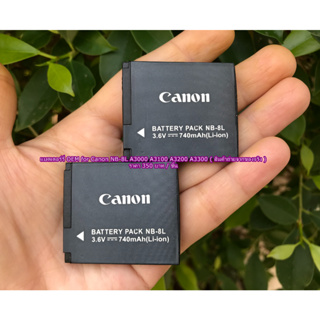 NB-8L แบตเตอร์รี่ OEM Canon PC1589 PC1474 PC1585  PC1475 PC1590