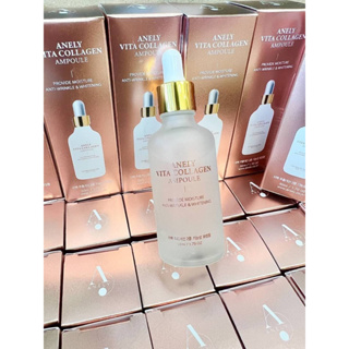 ANEIY VITA COLLAGEN AMPOULE  50ml.