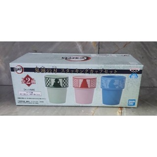 Kimetsu no Yaiba Stacking Cup Set เซตถ้วยจากดาบพิฆาตอสูร