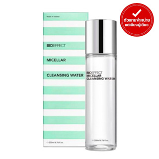 BIOEFFECT - MICELLAR CLEANSING WATER (200 ml.) make-up Remove