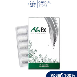 AloEx Dietary Supplement product 600mgอโลเอ็กซ์ ผลิตภัณฑ์เสริมอาหาร