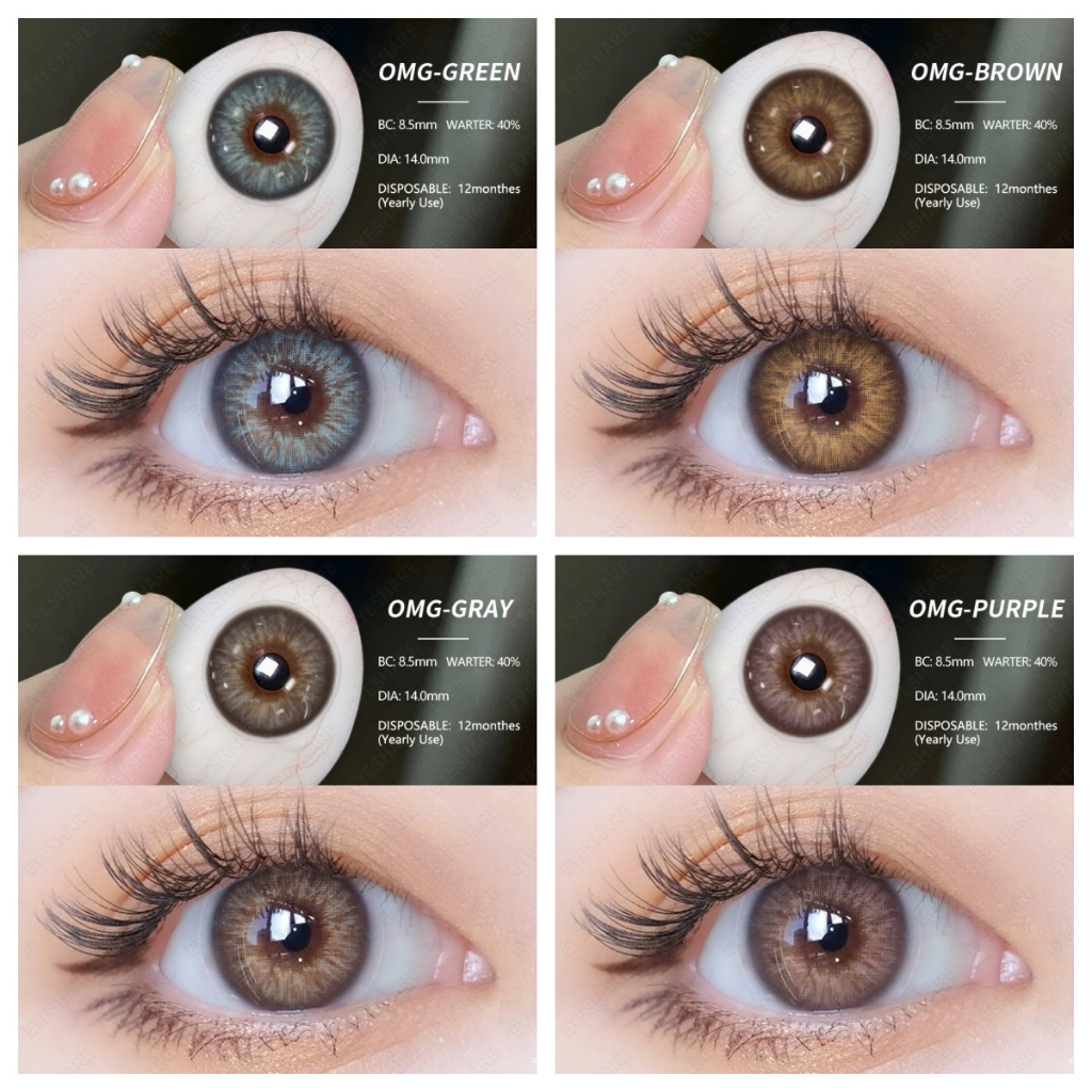 eyeshare-cod-omg-seri-บิ๊กอายตาหวานโคเรีย-ตาโตแบ๊วๆ-คอนแทคเลนส์สี-1-คู่-contact-lenses-คอนแทคเลนส์เทา