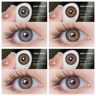 eyeshare（COD）OMG SERI 🔥บิ๊กอายตาหวานโคเรีย🔥ตาโตแบ๊วๆ🔥คอนแทคเลนส์สี 1 คู่, contact lenses คอนแทคเลนส์เทา