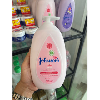 Johnsons Baby Lotion 500ml. จอห์นสัน เบบี้ โลชั่น สินค้านำเข้า