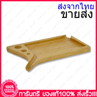 ขายส่ง  6  ชิ้น  Tray wood ถาดไม้ใส่สมุนไพร