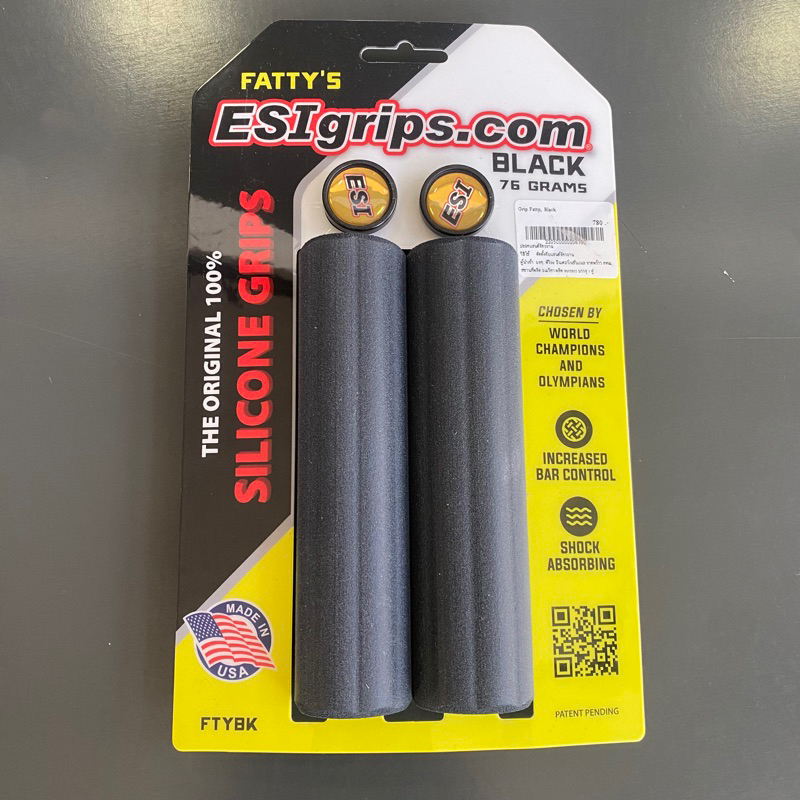 ปลอกมือ-esi-fatty-s-silicone