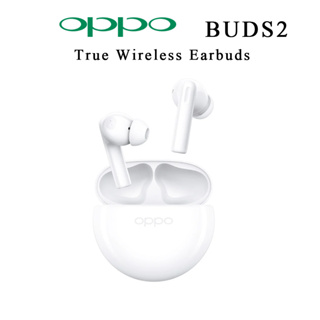 OPPO Enco Buds2 | หูฟังไร้สาย เบสแน่น เสียงคมชัด | ประกัน 1 ปี