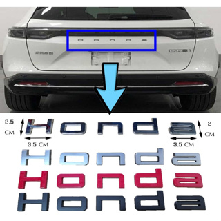 สินค้า ตัวอักษร โลโก้ ฮอนด้า ติดด้านฝากระโปรงหลัง เฮสอาร์วี ปี 2022 HRV e:hev Honda new letter silver rear bumper logo