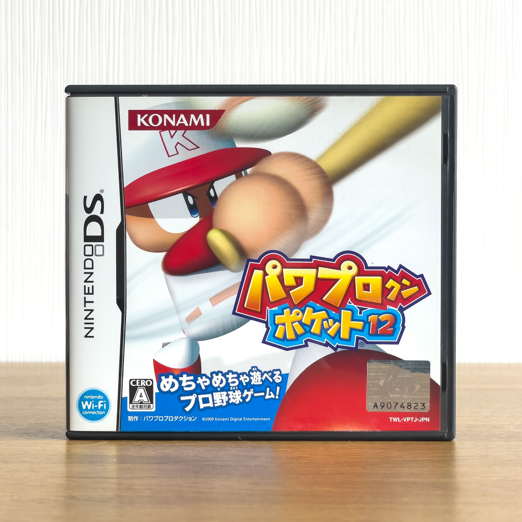 ตลับแท้ Nintendo DS : Power Pro Kun Pocket 12 มือสอง โซนญี่ปุ่น (JP ...