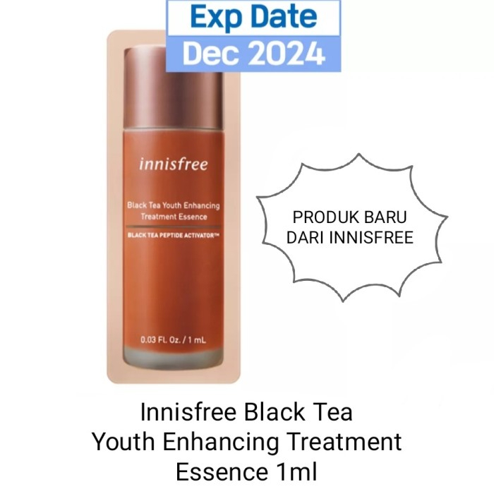 tester-innisfree-หลายชนิด