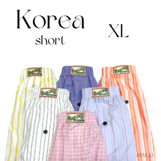 กางเกง𝐁𝐎𝐗𝐄𝐑 𝐁𝐋𝐀𝐂𝐊𝐉𝐀𝐂𝐊 แท้ !!! ไซต์ XL บ็อกเซอร์เกาหลี ผ้าสวย ไร้รอยต่อ ผ้าใส่สบาย