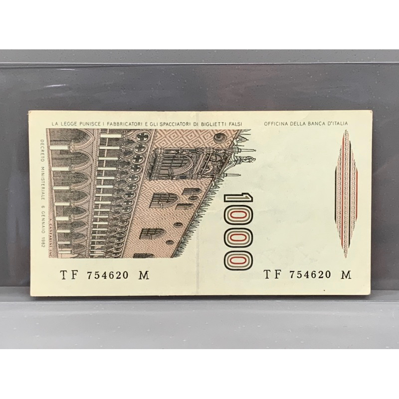 ธนบัตรรุ่นเก่าของประเทศอิตาลี-ชนิด1000lire-ปี1982