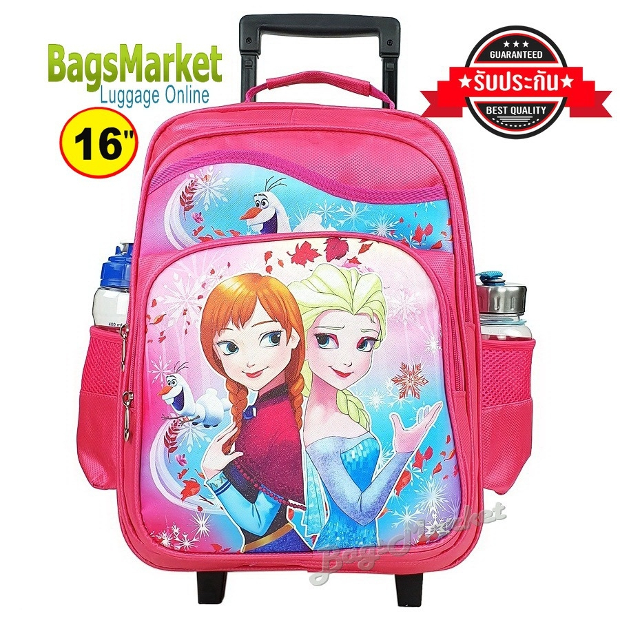 b2b-shop-กระเป๋านักเรียน-16-นิ้ว-กระเป๋าเด็ก-กระเป๋าเป้ล้อลาก-ขนาดเล็ก-เหมาะกับเด็กประถม