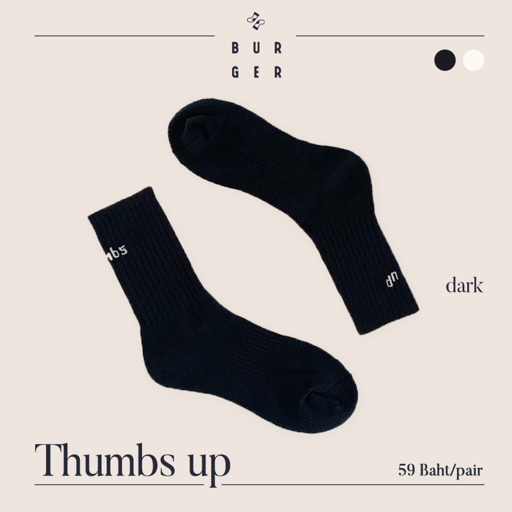 thumbs-up-dark-ถุงเท้าแฟชั่น-ครึ่งแข้ง-ลายธัมพ์อัพสีดำ-ราคาถูก-คุณภาพดี