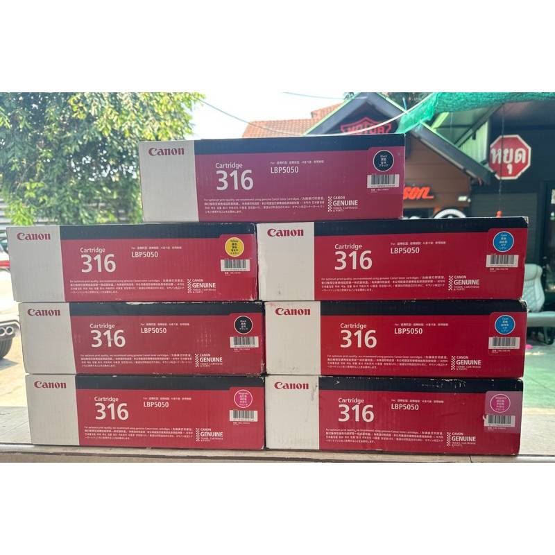 canon-316-bk-c-m-y-ของแท้-100-กล่องไม่สวยกล่องทับกัน-ขายลดราคาเพราะสำหรับการใช้งานของแท้