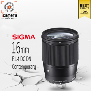 ภาพหน้าปกสินค้าSigma Lens 16 mm. F1.4 DC DN Contemporary - รับประกันร้าน icamera 1ปี ที่เกี่ยวข้อง