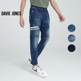 DAVIE JONES กางเกงจ็อกเกอร์ ยีนส์ เอวยางยืด ขาจั๊ม สีดำ สีกรม สีน้ำเงิน สีฟ้า คาดหนัง Drawstring Denim Joggers GP0107LN NV MN 108BK