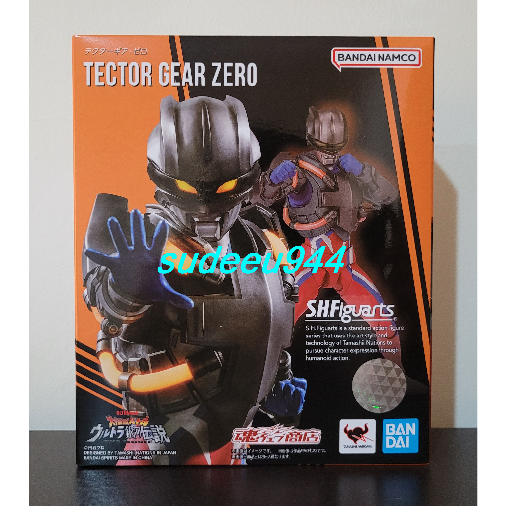 S.H.Figuarts SHF Tector Gear Zero (Ultra Galaxy Fight Series) Shopee Thailand