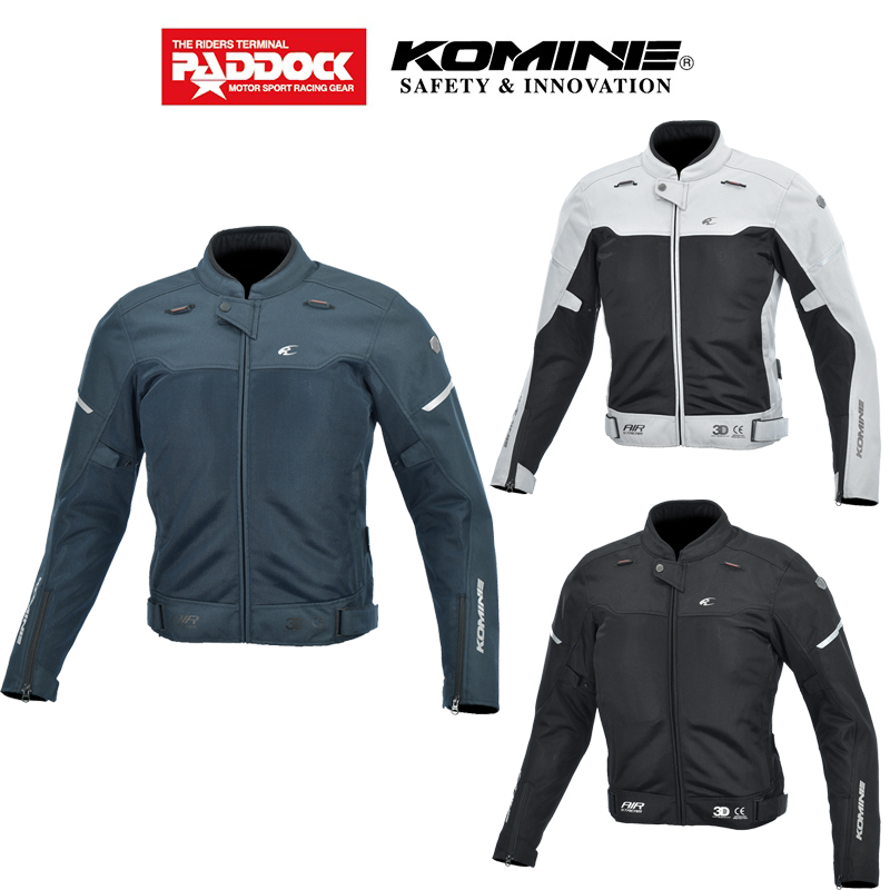 KOMINE JK-158 Protect Rider M-JKT ブラック KOMINE เสื้อการ์ด
