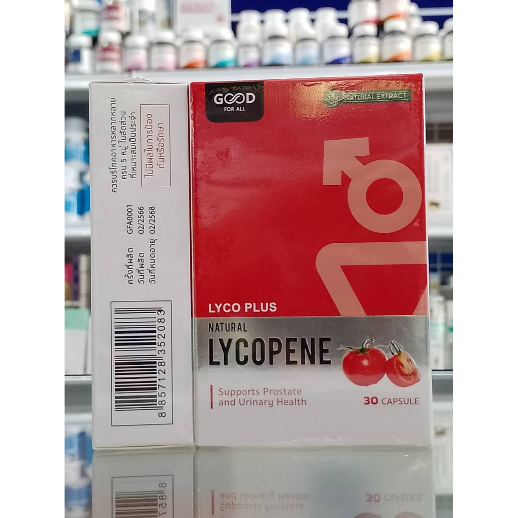 lyco-plus-natural-lycopene-good-for-all-ดูแลอาการปัสสาวะขัด-ดูแลผิวพรรณ-บำรุงกระดูก-30-capsule