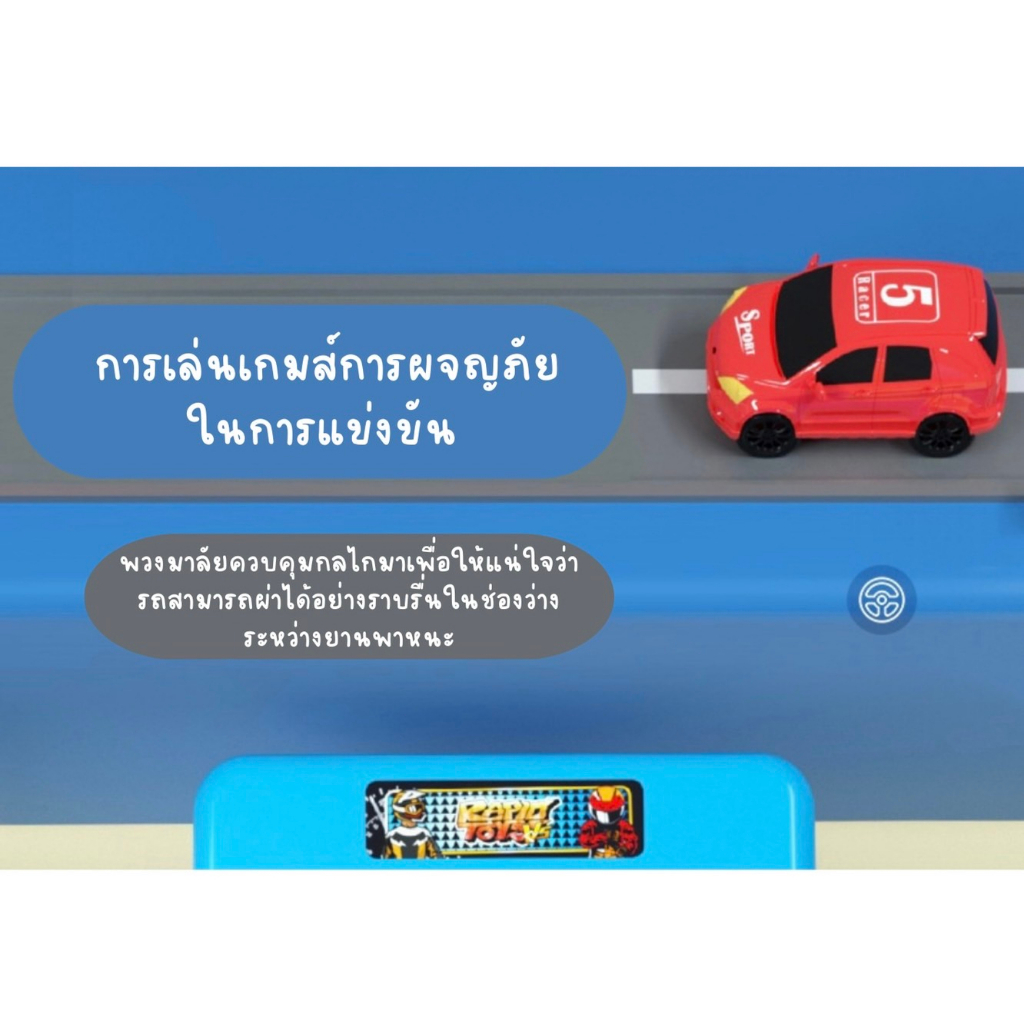 เกมรถแข่งสุดมันส์-การจำลองการขับรถพวงมาลัยก-พวงมาลัยจําลอง-แกล้งทําเป็นขับรถเล่น-หมดปัญหาลูกติดมือถือ